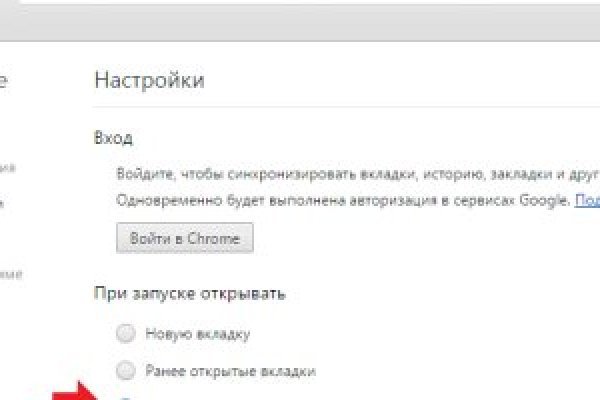 Кракен зеркало krk market com
