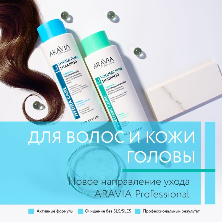 Кракен точка