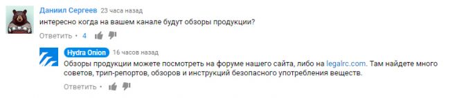 Ссылки сайтов даркнета