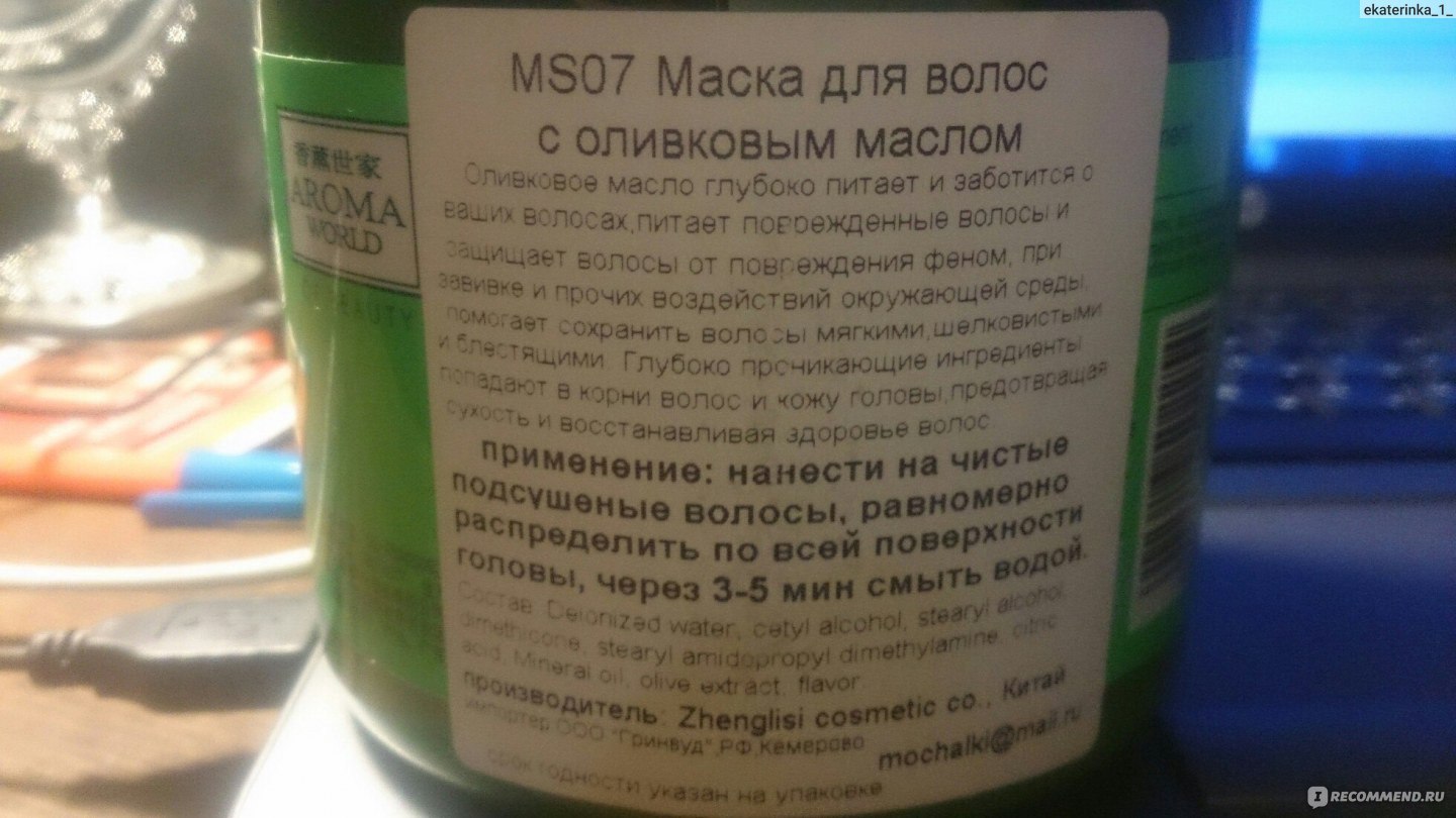 Кракен ссылка gigageek ru