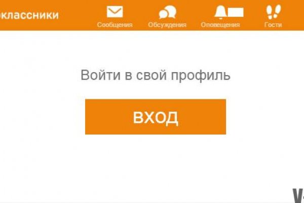 Kra39.at Вход на сайт главная страница