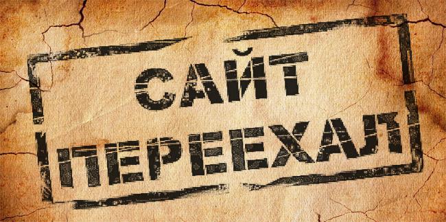 Сайт кракен тор